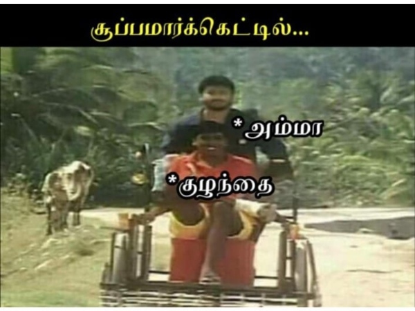 comedy memes