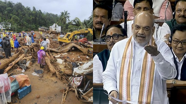 Wayanad Landslide Wayanad Landslide