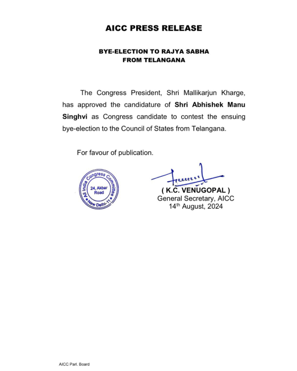 Congress Abhishek Singhvi Rajyasabha Congress Abhishek Singhvi Rajyasabha