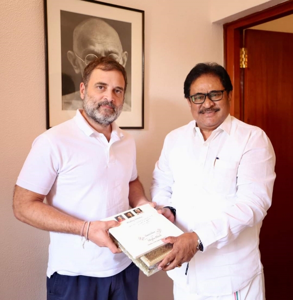 Thirunavukkarasar congress