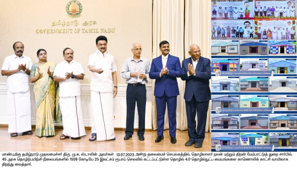 Mk Stalin Tamil Nadu Govt Niti Aayog Mk Stalin Tamil Nadu Govt Niti Aayog