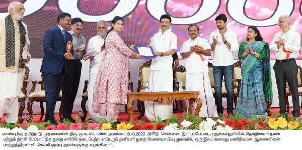 Mk Stalin Tamil Nadu Govt Niti Aayog Mk Stalin Tamil Nadu Govt Niti Aayog