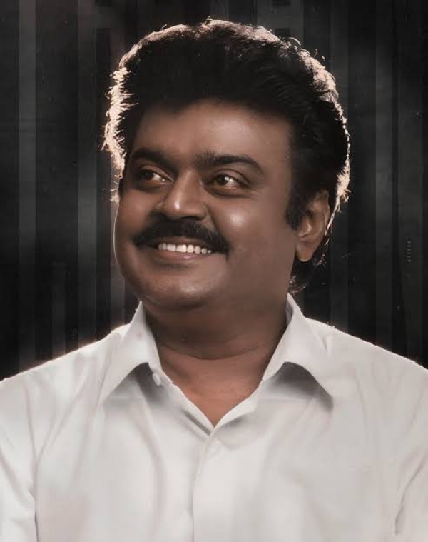Vijayakanth DMDK Cinema