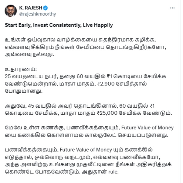 finance money saving plan