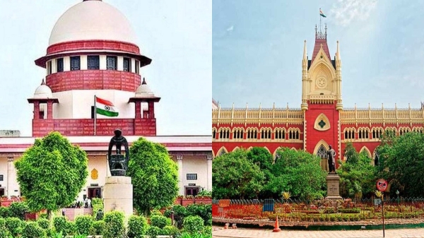 supreme court high court