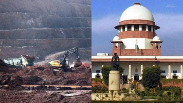 supreme court states supreme court states