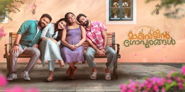 ott malayalam cinema ott malayalam cinema