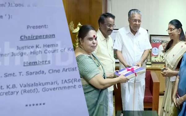 Hema Committee Hema Committee report Kerala Film Industry