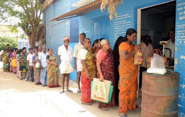 Ration Shop Avin Government of Tamil Nadu