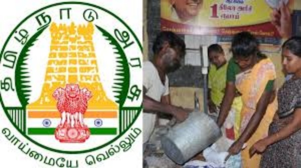Ration Card Holders New Ration Cards