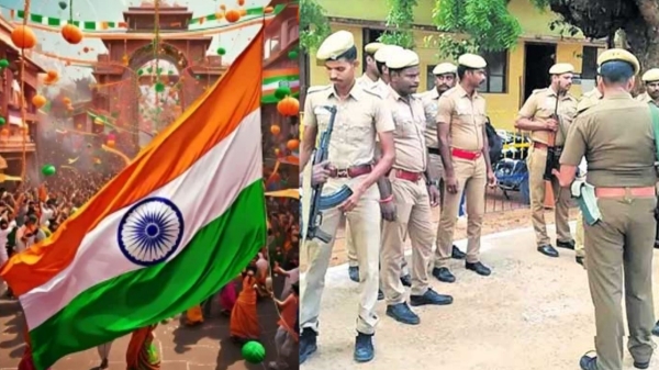 Independence Day 2024 Independence Day