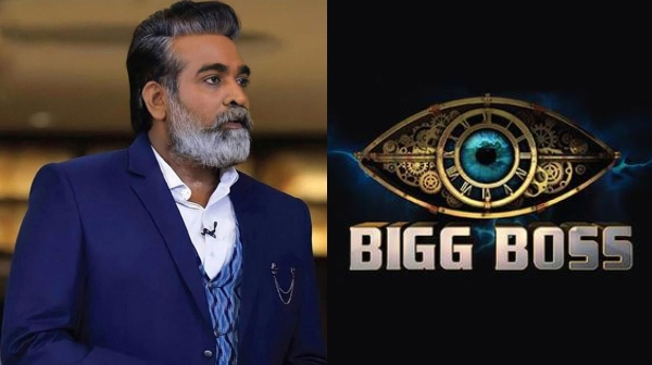 Vijay TV Bigg Boss Entertainment