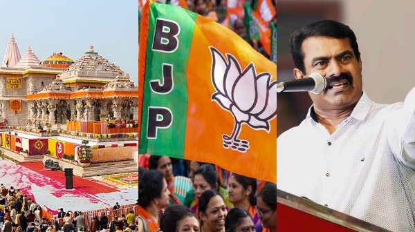 Seeman Waqf Bill bjp