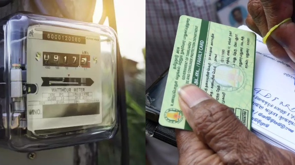 ration card electricity charges August