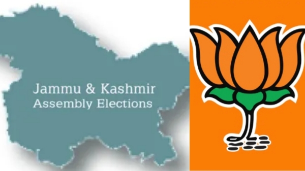 bjp