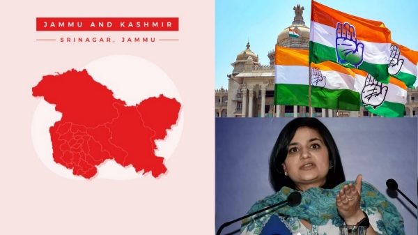 Jammu Kashmir Assembly Election 2024 congress