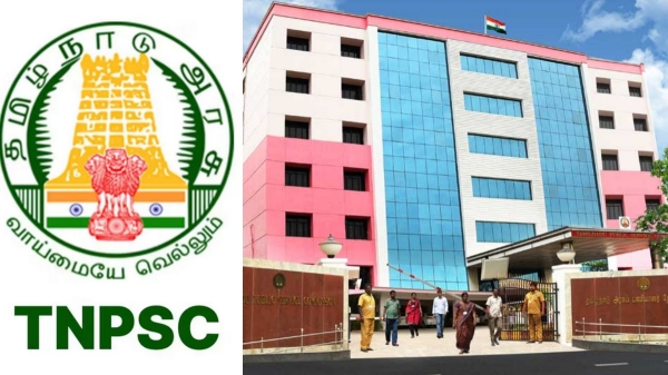 jobs tnpsc job