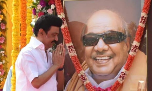 Karunanidhi MK Stalin Karunanidhi MK Stalin