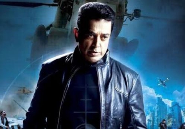 Kamal Haasan Tamil cinema