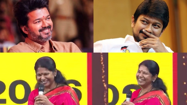 Vijay Kanimozhi DMK Vijay Kanimozhi DMK