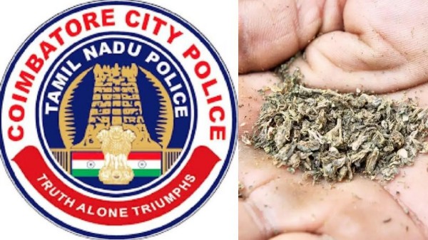 Coimbatore Crime Coimbatore Crime