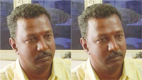 Karur government employee Property tax