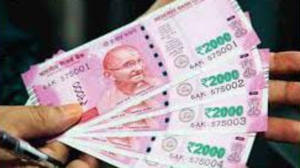 Pensioners Central Government