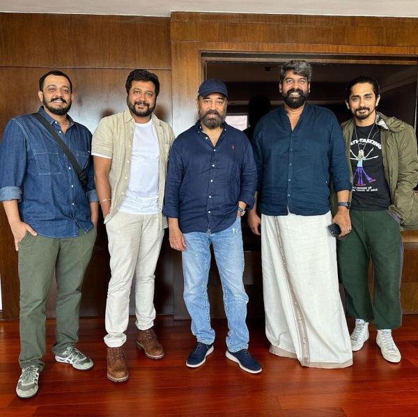 Vijay TV Bigg Boss Entertainment