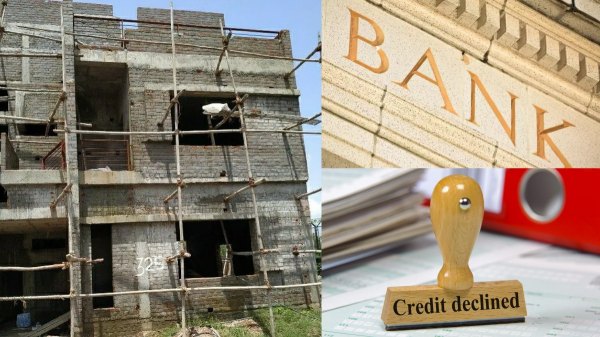 TN Govt Notification loan