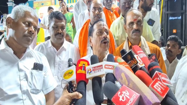 H Raja BJP DMK
