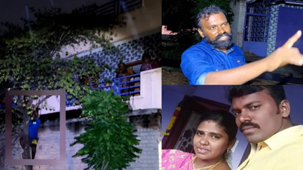 Krishnagiri Crime Police