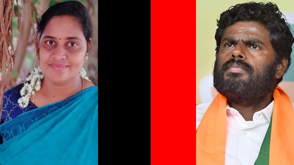 rajeshwari priya annamalai edappadi palanisamy