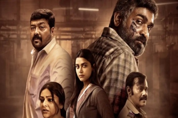 Television Television