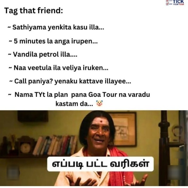 friends school memes