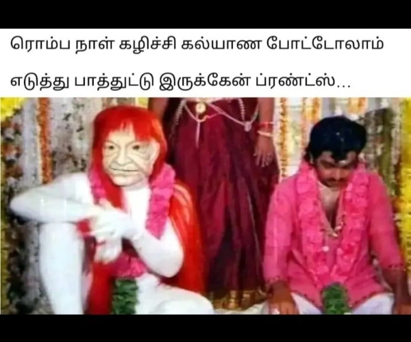 office husband wife marriage memes