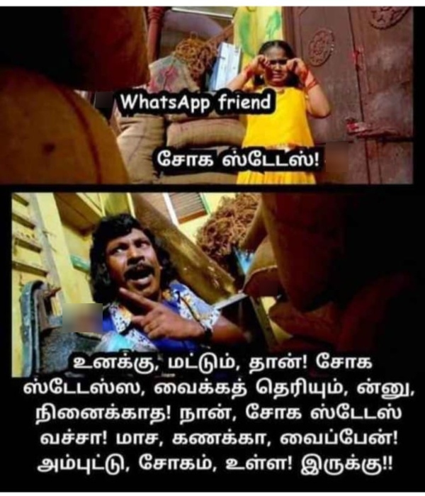 friends school memes