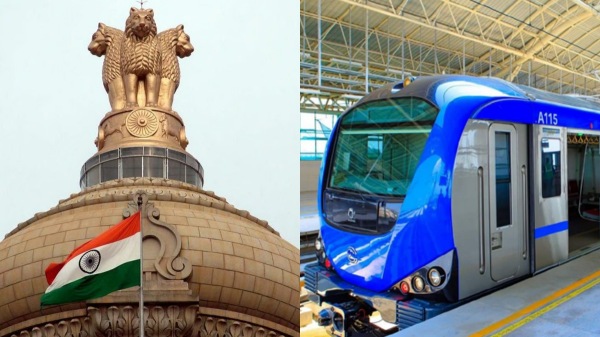Chennai metro Parliament
