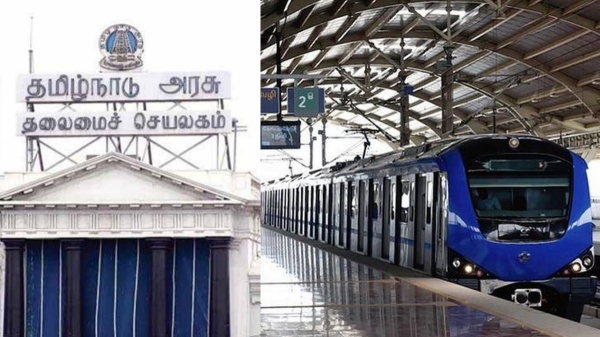 Chennai metro Chennai metro Chennai metro Chennai metro