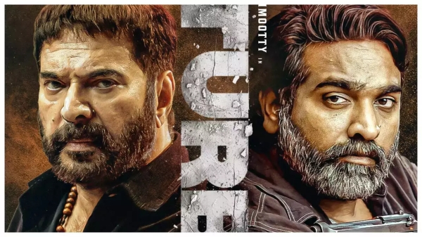 ott malayalam cinema ott malayalam cinema