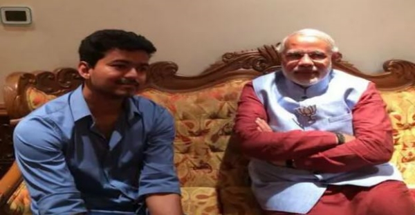 vijay rahul gandhi vijay rahul gandhi