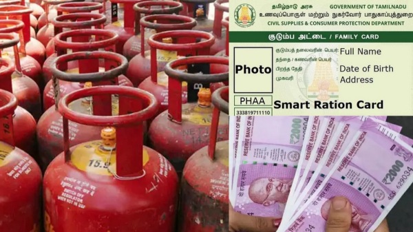 Ration Card Holders Tamil nadu Government Ration Card Holders Tamil nadu Government