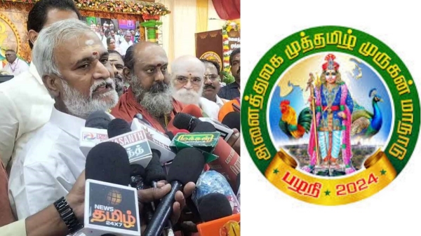 sekar babu tamilisai soundararajan