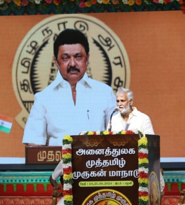 MK Stalin Dmk