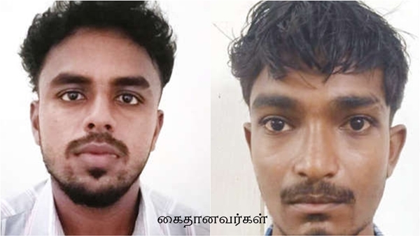 kanyakumari Nagercoil kanyakumari Nagercoil