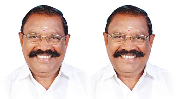 deed Namakkal land