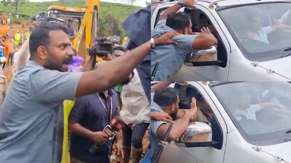 Wayanad Landslide Rahul Gandhi Wayanad Landslide Rahul Gandhi