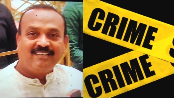 Crime Coimbatore