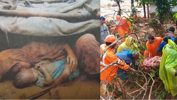 Kerala Wayanad landslide