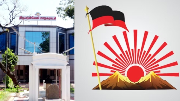 Who will be the next mayor of nellai corporation