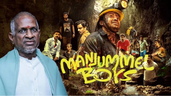 Ilayaraja Manjummel Boys